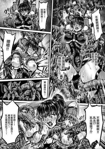 第13頁 封面 - HaSM.cc