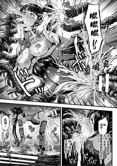 第21頁 封面 - HaSM.cc