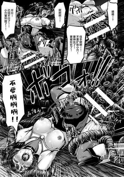第25頁 封面 - HaSM.cc