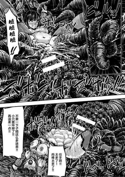 第29頁 封面 - HaSM.cc