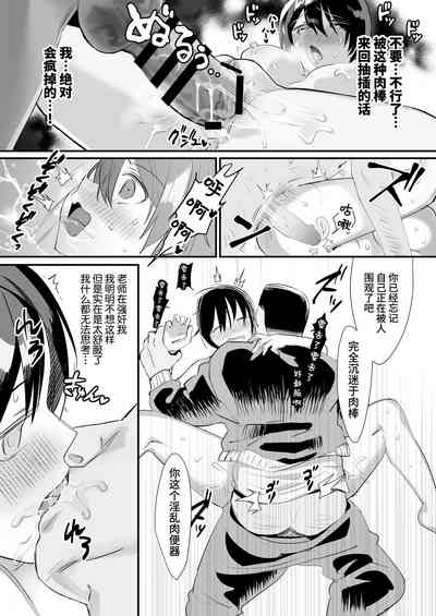 第17页图