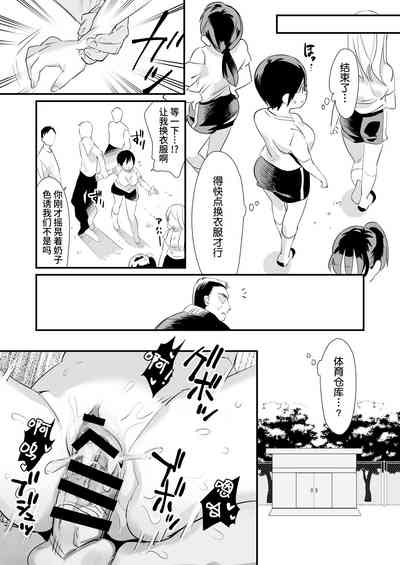 第9页图
