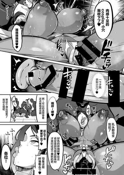 第13頁圖