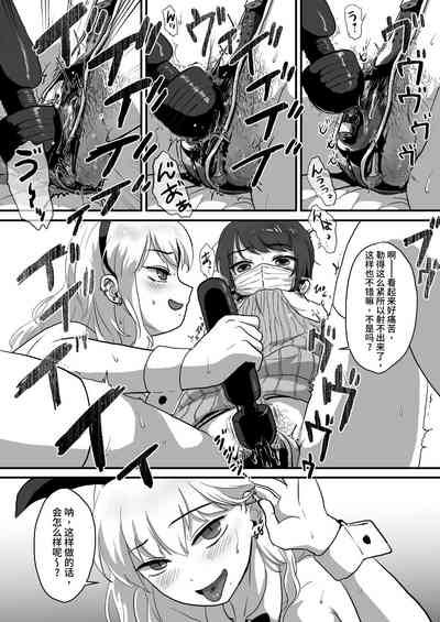 第17頁圖