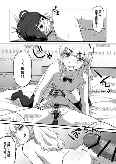 第25頁圖