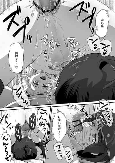 第29頁圖