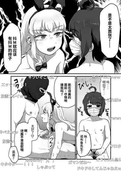 第33頁圖