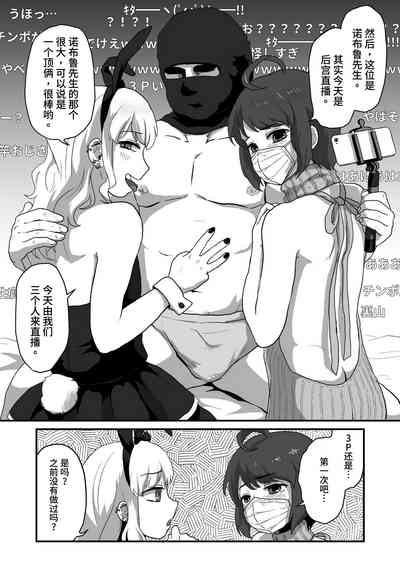 第5頁圖