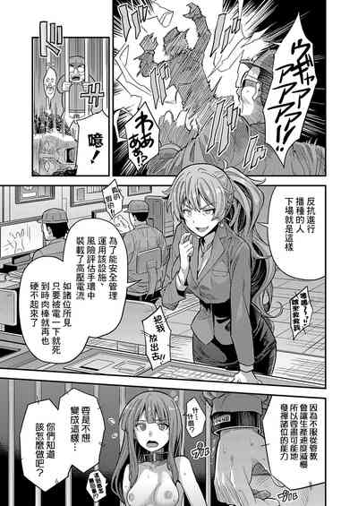 第13页图