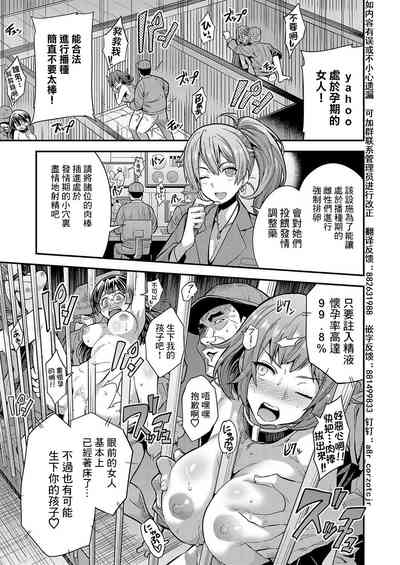 第9页图