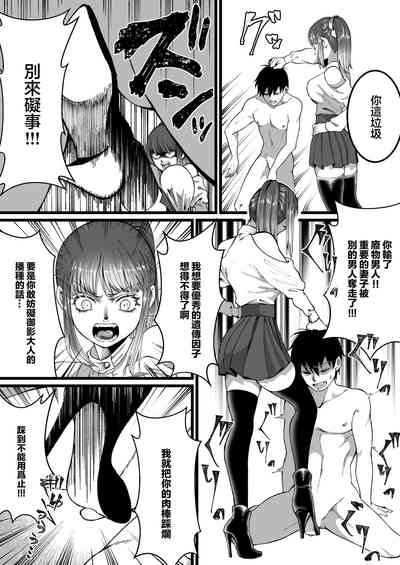 第21頁圖