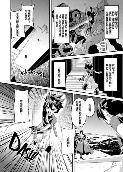 第21頁圖