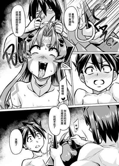 第41頁圖