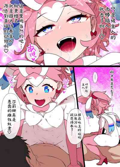 第13頁圖