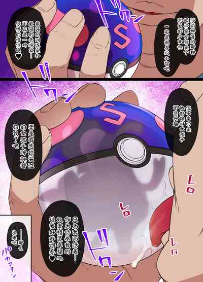 第5頁圖