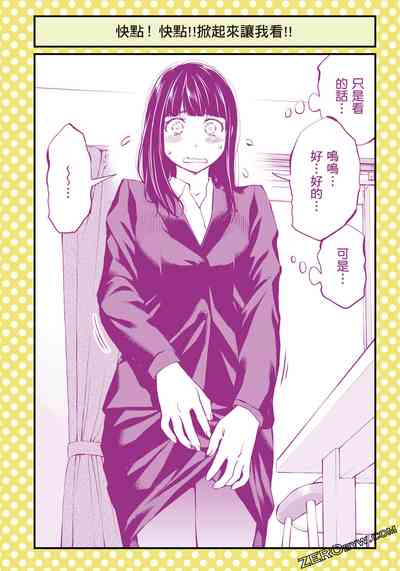第101頁圖