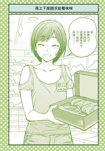 第21頁圖