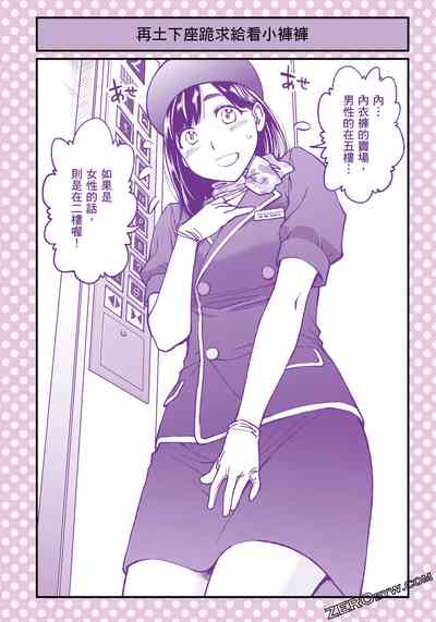 第33頁圖