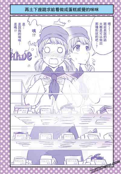 第45頁圖