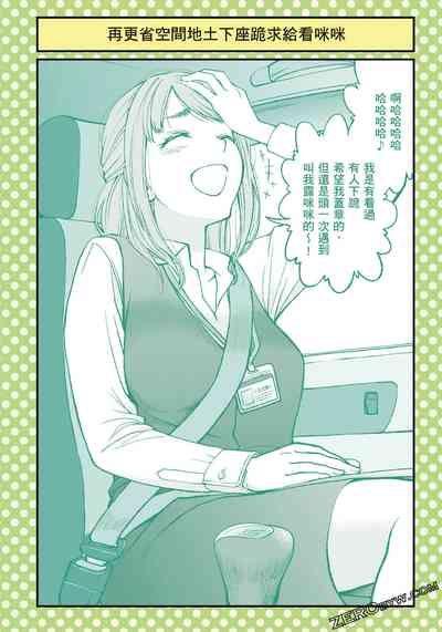 第49頁圖