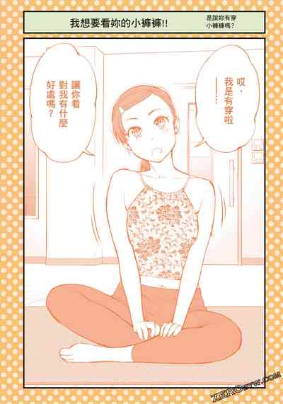 第85頁圖