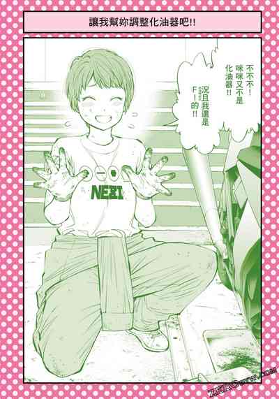 第89頁圖