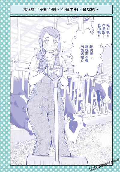 第93頁圖