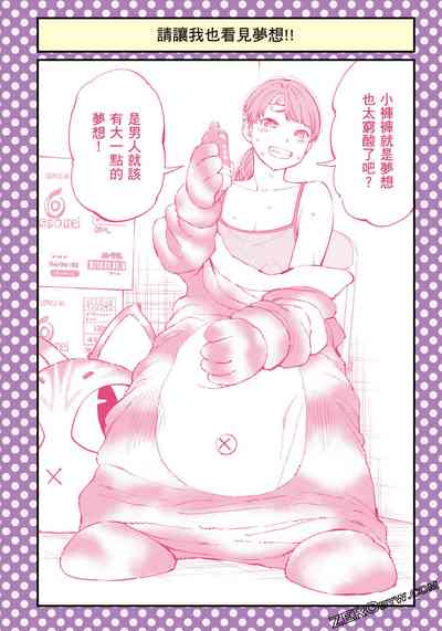 第97頁圖