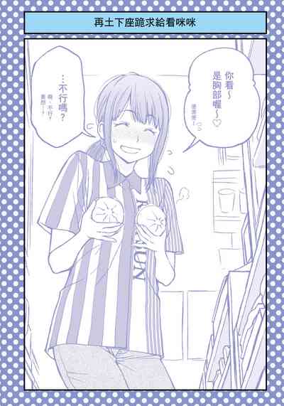 第9頁圖