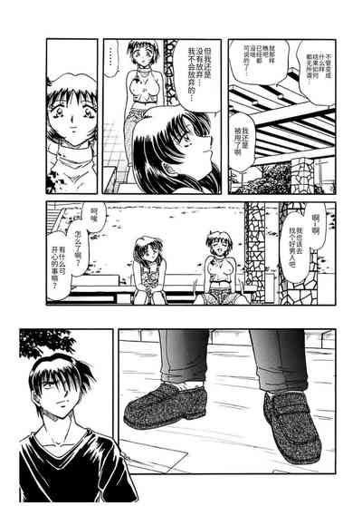 第141页图