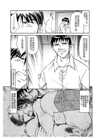 第21页图