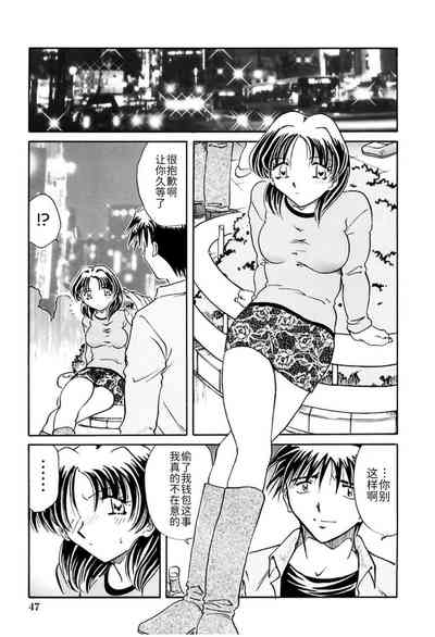 第49页图