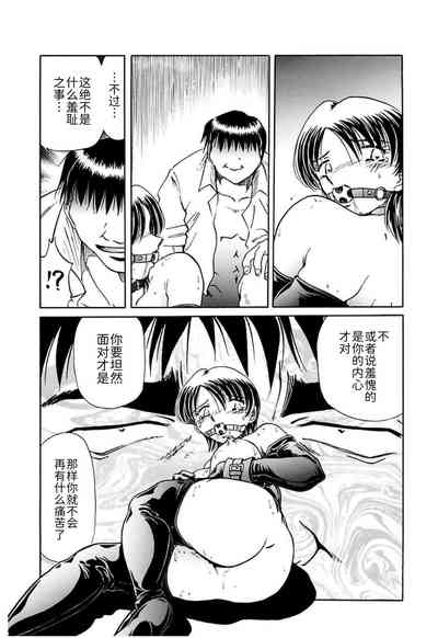 第61页图