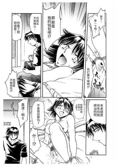 第73页图