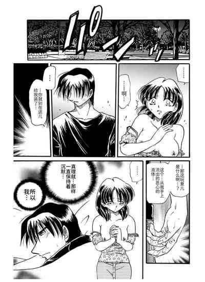第89页图