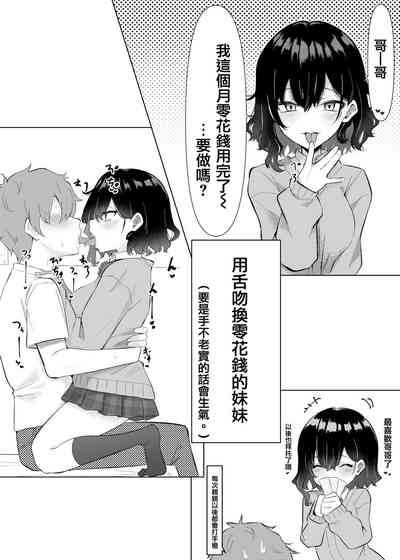 第1页图