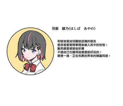 第85页图