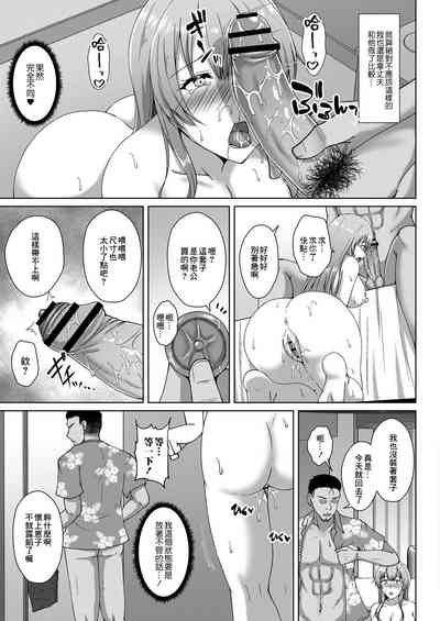 第13页图