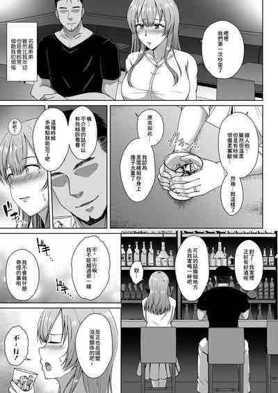 第5页图