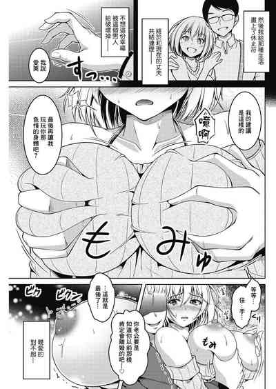 第5頁圖