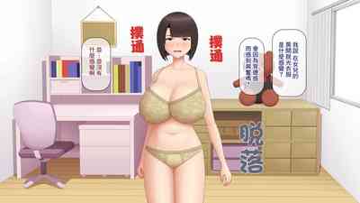 第81頁圖