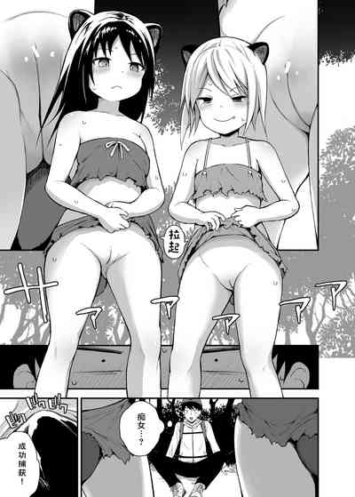 第5頁圖