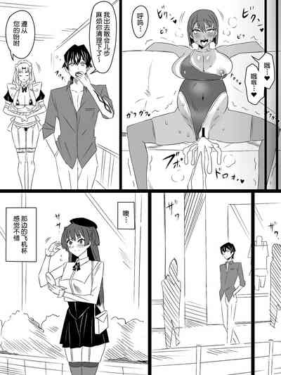 第25頁圖