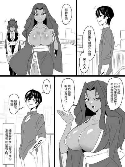 第29頁圖