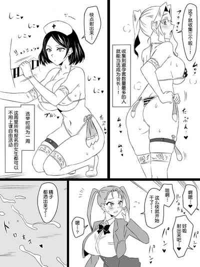 第53頁圖