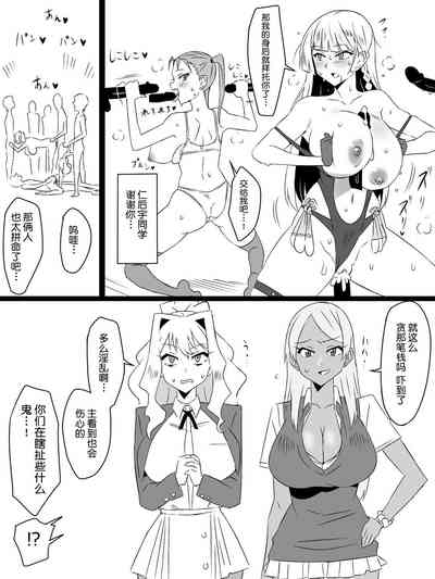第57頁圖