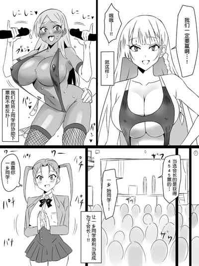 第61頁圖