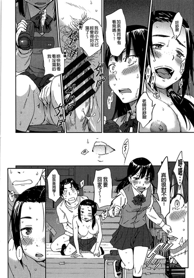 第137頁圖