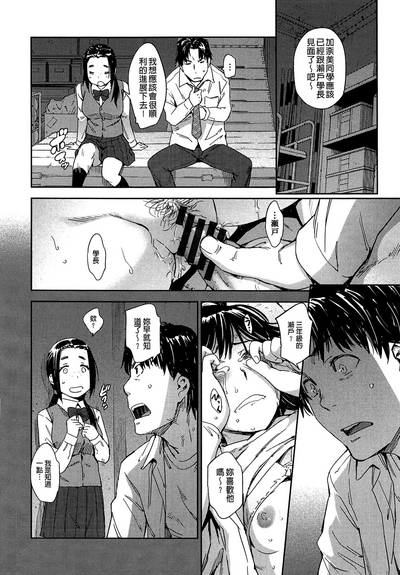第173頁圖