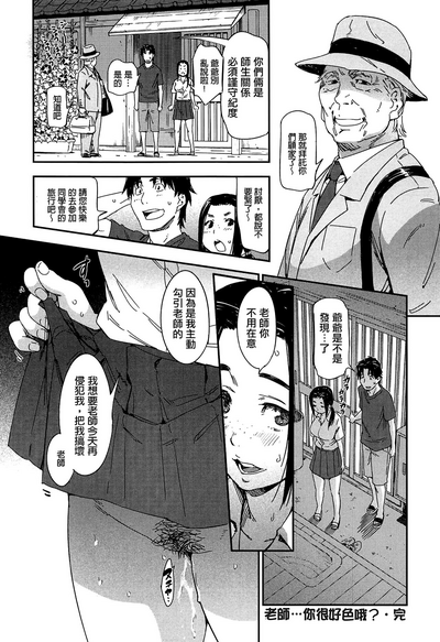 第29頁圖